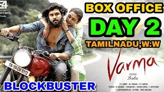 Adithya Verma Movie Box Office Collection Day 2 | Blockbuster | Chennai, Tamilnadu