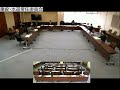 第3回建設・水道常任委員会（r5.3.7）①