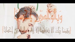 قصة مؤثرة عن أم مغربية مع إبنها قصص لزيادة تقدير أم و إهتمام بها شباب مسلم #Amin_filali