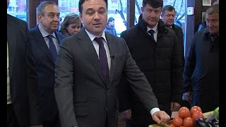 Главы Подмосковья и Крыма приняли участие в открытии в Химках магазина «Крымское подворье»