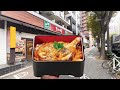 Eat Bone-in Chicken Rice Bowl at Japanese Restaurant