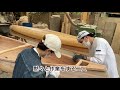 【canoe】 カナディアンカヌー作り 第47回 無心にカヌーを磨くクルーたち