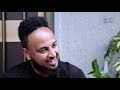 አየር በአየር ምዕራፍ ሁለት ክፍል 28 ayer bayer part 28