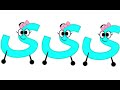 burcha sha alphabet song