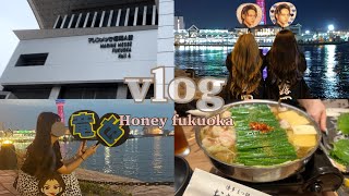 ［vlog］KAT-TUN Honey/福岡公演/オーラスで奇跡の神席/現場/ジャニヲタ