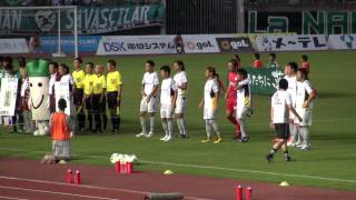 20130720 アビスパ福岡VS FC岐阜　選手入場