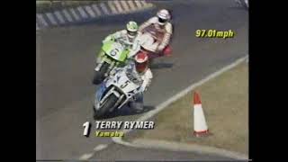 1991 Round 6 British Supercup Mallory Park 750cc TTF1 Leg2