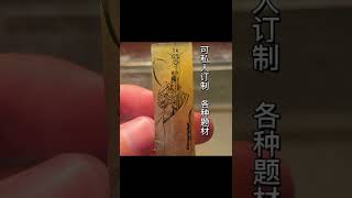 翡翠紫罗兰平安扣加工厂设计稿#翡翠