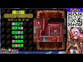 ⚡【1126】🎮第12屆慈善非洲王抽卡大賽🎮~｜ 夢幻模擬戰 ｜ 月輝下守護者｜ langrisser