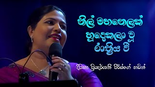 Aluth Wessak Live In Concert - Episode 9