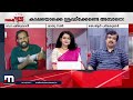 ചെങ്കൊടി പിടിക്കാൻ റൗഡികൾ വേണോ cpm super prime time