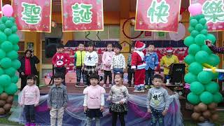 廷宥生活日記2017/12月 -101歸園幼兒園聖誕表演