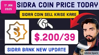 Sidra Bank | Sidra Coin Sell Kaise Kare | Sidra Bank New Update Today | Sidra Coin Price Today