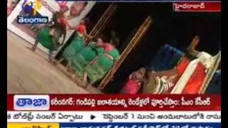 Tribal Unions Celebrates World Tribals Day Grandly In Ravindra Bharathi