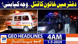 Geo News Headlines 4 AM | Sad Incident in Karachi | 1st May 2024