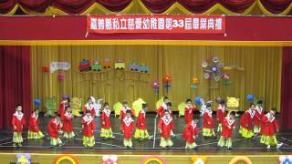 20150712慈愛幼兒園畢業生致詞