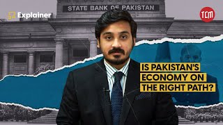 The Role of IMF in Pakistan's Current Account Surplus | TCM Explains