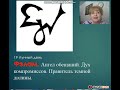 Рекомендации на 17 января. Главное разумность.