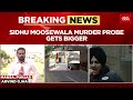 ssp mansa reveals recce of sidhu moose wala s residence 3 out of 6 attackers identified