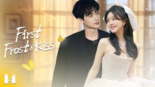 First Frost's Kiss💕EP14 | #zhaolusi |The Forbidden Romance Between  Cinderella and Ruthless CEO