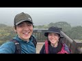 【登山・ハイキング】世界自然遺産の森！湯湾岳in奄美大島🌴南国の自然を大満喫！