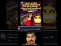 രാവിലെ ഭർത്താവിൻറെ കാലു തൊഴുത് troll trollmalayalam new viralreels trending viralvideo