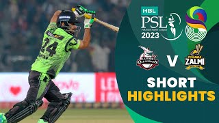Short Highlights | Lahore Qalandars vs Peshawar Zalmi | Match 33 | HBL PSL 8 | MI2T