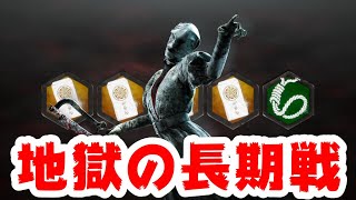 ガチナースと白熱の長期戦～ありがとうEXAM～【サバイバーでDead by Daylight 実況#1233】