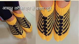 अंगूठे वाले गर्म मोजे बनाए || 5, 6 no. woollen socks new design of woolen socks