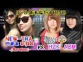 Marvelous ニュートラ 彩羽匠＆門倉凛 NEW-TRA 始動！Takumi Iroha & Rin Kadokura