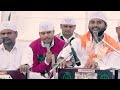 पीरों के पीर गुरु रविदास जी guru ravidas satsang ravi shankar