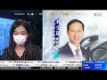 tvb 智富360｜2022年11月16日｜啤酒股｜樓市速遞｜高鑫零售