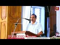 ingressio inauguration of newly sanctioned courses catholicate college pathanamthitta live.