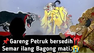 Bagong mati? Semar ilang⁉️ Gareng Petruk ora Ono kancane 😭