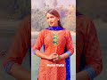 asal sathi असल साथी bishnumajhi ganeshadhikari sarikakc newfloksong .