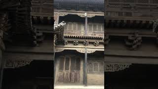 古村古镇 多尔衮故居Houses of rich people in ancient China，duoergun's houses