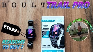 Boult Trail Pro Smartwatch✨ CURVED DISPLAY ✨Unboxing And Review 🔥BEST SMARTWATCH UNDER 1500