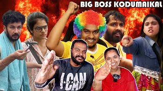 🔥🔥 BIGG BOSS Fights Roast🔥 - Bigg Boss 7 Tamil | Tamil Couple Reaction