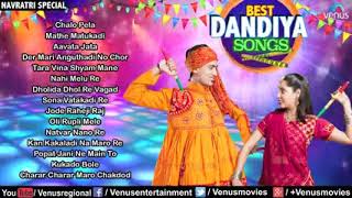 New Best Dandiya Songs | Navratri Special Gujarati DJ Remix Garba Songs | Garba 2020 #Garba