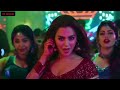 menoka khela hobe full video ft. nusrat faria item song abar proloy dev arijit u0026 ikkshita 2k