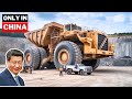 These Machines Are Why China Can Build Anything