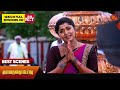 Vanathai Pola - Best Scenes | 09 Aug 2024 | Tamil Serial | Sun TV