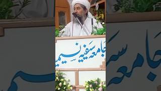 آل پارٹنر  کانفرنسیں بسلسہ تحفظ قرآن جس کی صدرات بابا نسیم اللہ سیفیTLP ناظم نشرواشاعت PP 289😍😘😘😘