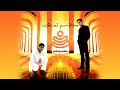 Midival Punditz - Enemy (Official Audio)