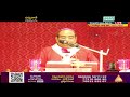 live karunagiri shrine suraram hyderabad archbishop most. rev poola anthony divyavani tv