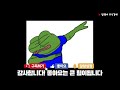 매 주 배당을 받는 방법 땡큐 가릿~ 프라이데이