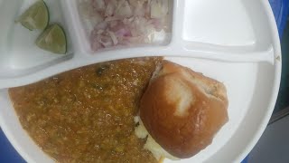 pav bajji in cooker #pavbhaji