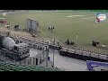 exclusive 🔴 digital boundary arrive in gaddafi stadium for tri series trench boundary distance