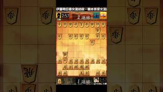 開始10秒で勝つ方法【将棋】