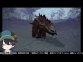 42【ff14 初見プレイ】閑話休題、ロールクエスト。【ネタばれあり】【黒衣メイ くろやぎ。】